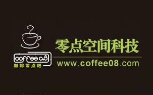 咖啡零點(diǎn)吧